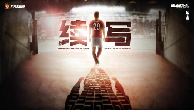 续集《小丑回魂2》的时间跨度三十多年，不仅前作的小演员集体回归，;一美詹姆斯;麦卡沃伊与;劳模姐杰西卡;查斯坦领衔的成年组演员也将带来十足看点